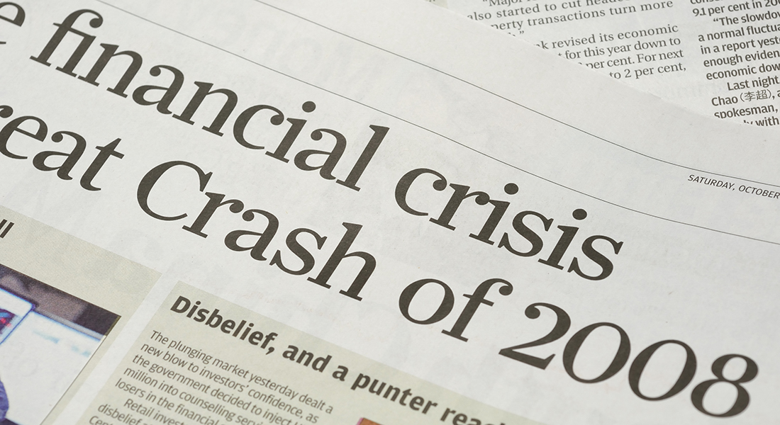 2008年金融危机的报纸头条